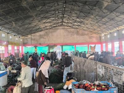 Vegetable Market