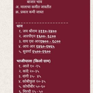 93ce5da9-b5f1-49e0-908e-7a2138e9756e_original