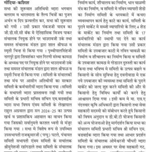 1b7cfd04-9c2c-412e-91c2-c7dde015b5d1_original